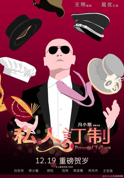 四川水利职业技术学院学位证办理